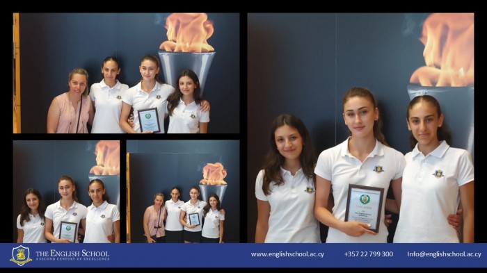 Celebrating Success at the Secondary Education Schools Sports Award Ceremony